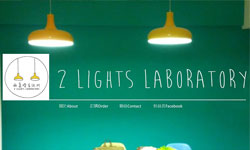 妞專訪：廚房就是點心實驗室！歡迎品嘗「兩盞燈食試所」 兩盞燈食試所、檸檬蛋黃派、妞咖啡、甜點、義賣