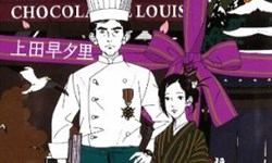 妞活動：《巧克力師傅的勳章》讀者專屬抽獎活動 妞活動、贈書、巧克力師傅的勳章、甜點、巧克力