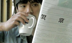 文青就是腳勤：一個人的Hush！ 展覽、表演、藝文活動、活動、假日