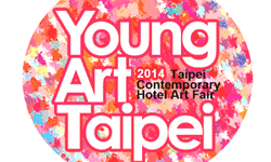 文青就是腳勤：藝遊未盡！台北國際當代藝術博覽會 展覽、表演、藝文活動、活動、假日