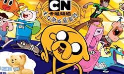 文青就是腳勤：卡通人生！老皮邀你一起路跑 展覽、表演、藝文活動、活動、假日