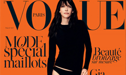 妞快報：不關蘇菲瑪索的事吧！史上最醜Vogue封面長這樣？ 妞快報、蘇菲瑪索、Vogue、法國、巴黎