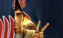 5月1日首輪新片快報：《羅馬浴場2》─傳說中的男人、扁臉族強勢回歸 電影、新片、2014、4、首輪