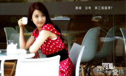 好想出頭天？最有潛力當職場女強人的星座角色代表 開運注意報、職場、女強人、星座運勢