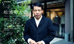 如何讓自己變更好？資深文青松浦彌太郎的美好生活養成書單        松浦彌太郎、生活、美好、工作、人