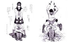 一秒就崩壞！破壞肉麻氣氛的暴力情侶插畫 大野そら、插畫、情侶、暴力、日本