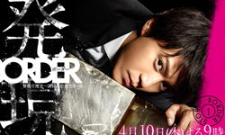 日劇推推：小栗旬陰陽眼上身！出演《BORDER》帥氣逼人 日劇、BORDER、小栗旬、刑警、刑事、刑事劇、石川安吾、比嘉ミカ、波瑠、立花雄馬、青木崇高、遠藤憲一、演出、日劇推推