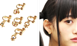 有看過這麼美的護身符嗎？美少女戰士變身器飾品化       美少女戰士、飾品、變身、胸章、天王星