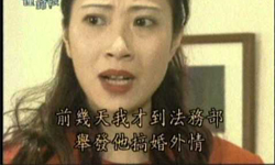 5月14日 電視看甚麼：小時候不能看的─《玫瑰瞳鈴眼》 2014、電視、5