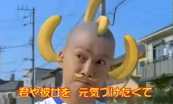 1根200元！限定芭奈奈與充滿日式幽默香蕉廣告 Dole JAPAN、天價、日本、精品、香蕉