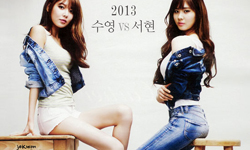 腿短又怎樣？10招教妳靠穿搭晉升長腿妞 腿長、腿短、短腿、長腿、穿搭