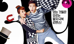 臺劇反攻韓國！翻拍台灣偶像劇的2部最新韓劇 敗犬女王、魔女的戀愛、嚴正花、命中注定我愛你、張娜拉