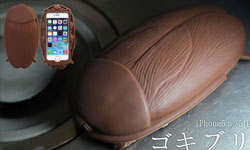 仔細看其實很可愛？愛上蟑螂造型手機殼的6個超幽默理由 蟑螂、搞笑、惡搞、手機殼、週邊