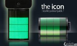 馬上補上滿滿的能量！充電icon造型行動電源 充電電池、行動電源、充電icon、電池