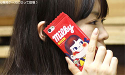 女孩包裡一定要有不二家？5種不同口味不二家糖果手機殼 不二家、糖果手機殼、手機殼、周邊