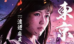 妞快報：AKB總選首日速報指原竟第一！麻友究竟能否急起直追？ 妞快報、總選舉、速報、AKB48、渡邊麻友