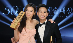 都給都敏俊千頌伊放閃就好了啊！百想藝術大賞精彩片段大集合       韓國、韓星、韓劇、韓影、頒獎典禮