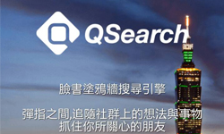 想挖自己的舊動態？幫你迅速找到FB舊狀態的QSearch QSearch、狀態、臉書、臉書狀態、facebook、fb、手機、app