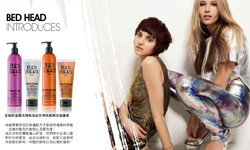 TIGI BH鎖色芭比系列  專為嚴重受損頭髮設計的護色產品 TIGI、損髮、活化纖維、蛋白質、洗髮精、修護素