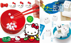 不夠眼明手快就夾不到我！訓練拿筷子技巧的遊戲特蒐 訓練、筷子、技巧、遊戲、特蒐