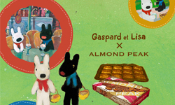 兔耳狗陪你吃甜食！麗莎與卡斯柏慵懶代言日本巧克力 兔耳狗、甜食、麗莎、卡斯柏、慵懶、代言、日本、巧克力、Gaspard et Lisa、glico