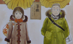 高人氣少女漫畫躍上大螢幕　是枝裕和確定執導《海街diary》真人版 海街diary、漫畫、電影、真人版、日本