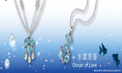 [新聞稿] <Eponine>Ocean of Love 水漾浪漫 Eponine、海底世界、人魚公主、海洋之心、珍珠、施華洛世奇、歐美甜心時尚