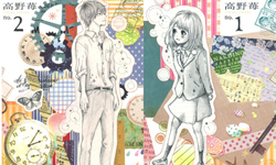 漫畫上架：平行時空下能夠改變未來？微甜微酸的愛戀《Orange》 夢幻、愛情、Orange、高野莓、高中生