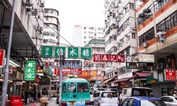 搭計程車像是在開賽車？！你不得不知的香港觀察日記 香港、觀察日記、免稅港、蘭桂坊、麻將、賭馬、賽馬、計程車、招牌