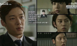 韓劇推推：為什麼金希澈沒變老？奇幻喜劇《花樣爺爺搜查隊》 花樣爺爺搜查隊、韓劇、韓劇推推、幽默、喜劇、金希澈、崔振赫、朴敏雨、朴珉宇、演員、變老、警察、辦案、꽃할배 수사대、李順載、刑警