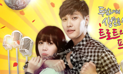 池賢宇從暖男變傲嬌男？充滿音樂與愛情的浪漫喜劇《Trot的戀人》 Trot的戀人、韓劇、夏天、池賢宇、鄭恩地