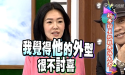 羅志祥是誰，我只認識周杰倫？ 到Google搜尋名人會出現的詭異關鍵字    Google、搜尋、搜尋引擎、搞笑、傻眼