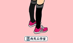 妞專訪：女孩就是捷運站的風景 你所不知道的「兩天工作室」 捷運女孩、兩天工作室、橋老師、台北捷運、插畫家、專訪、藝術