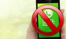 妞快報：LINE也躲不過封殺命運？中國境內用戶全掰       LINE、妞快報、通訊軟體、中國、封殺、封鎖、連我