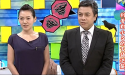 肉粽沒人在連皮吃的啦！阿斗仔在台糗事一籮筐 阿斗仔、文化、差異、西方文化、東方文化、夏克立、大小s、垃圾桶、肉鬆、馬桶、發音、囧、茶葉