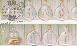 怦然心動是什麼味道？氣味宅急便打包100種心情氣味送到家 味道、氣味、香味、100 KAORI LETTER、廣告