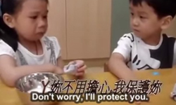 從小就超會把妹！幼稚園安慰哥爆紅    幼稚園、小孩、兒童、孩子、萌