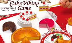 從數學笨蛋變天才？訓練邏輯的組合蛋糕遊戲 數學、笨蛋、天才、邏輯、組合