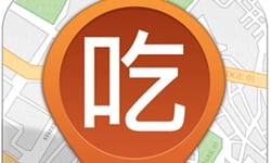 [新聞稿] 職場新鮮人，四步驟快速融入小圈圈 職場、新鮮人、APP、BeeTalk、美食、團購