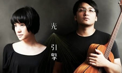文青就是腳勤：光引擎佐紅酒之夜 展覽、表演、藝文活動、活動、假日