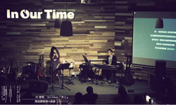 無故在網路上被砲轟！女星如何與酸民過招 蔡淑臻、林志玲、陳妍希、田馥甄、郭雪芙