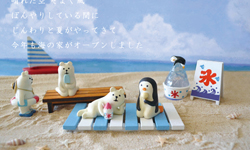 夏天就是不想動啦！極地動物教你夏日生存法則 動物、可愛、懶、decole、極地