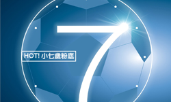 [新聞稿] KRYOLAN歌劇魅影 歡慶2014年世足德國隊奪冠 商品全面特價85折 KRYOLAN、歌劇魅影、彩妝、世足、歡慶、奪冠、德國