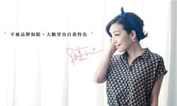 [新聞稿] ORENDA X時尚教主路嘉怡 不藏私夏日穿搭術 ORENDA、路嘉怡、時尚