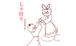 開運注意報：7/31~8/6星座運勢排行  星座運勢、開運注意報、私話題 