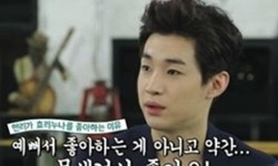 妞快報：姊不化妝也惹到你了？SJ-M亨利斗膽嫌李孝利素顏醜 妞快報、李孝利、SJ-M、亨利、Magic Eye