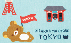 沒看過這麼懶散的導遊！日本東京觀光最佳代言人是...？ 懶懶熊、拉拉熊、東京、導遊、紀念