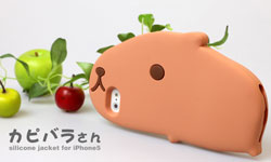 可以拜託你跟我回家嗎？超療癒水豚君造型手機殼 水豚君、手機殼、iPhone 5