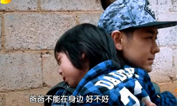 《爸爸去哪兒》收視率破1！台灣電視的未來趨勢是？ 爸爸去哪兒、林志穎、張亮、中天綜藝