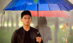 中國網友表示羨慕！只因台灣版的《步步驚情》有... 步步驚情、中天戲劇、李敏鎬、